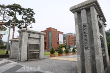 전주교육대학교 교육대학원 2022학년도 신입생 모집