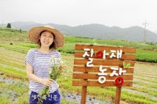 [포커스] 고창의 착한기업, 질마재농장 주지은 청년CEO