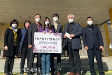 정읍 정우면 정남초등학교, 동학농민혁명 동상 재건립 기부금 기탁