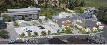부안 동진면, 문화복지센터 준공