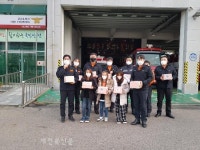 군산 흥남지역아동센터 어린이, 일선 소방관들에 케익전달