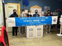 전주노령RC, 지역아동센타에 공기청정기 전달