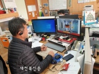 익산소방서, 금마초등학교서 비대면 합동소방훈련 실시