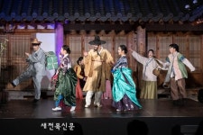 익산시, 한옥자원 활용 공연 ‘허균, 함라에 날아들다’ 선정