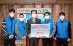 진안군청공무원노조,진안사랑장학재단에 장학금 전달