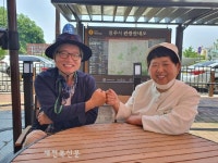 ‘함씨네와 함께하는 나부터 밥상 혁명’ 책 발간
