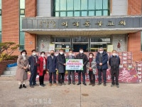 익산 이리동부교회, 따뜻한 겨울 위한 꾸러미 기탁