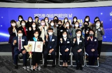 두메산골영농조합법인 대통령상 수상