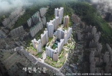 포항 주거 혁신 이끄는 ‘자이(Xi)’… 차별화된 상품-커뮤니티 ‘첫 선’