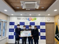 장수군, 연말연시 이웃돕기 성금 잇따라