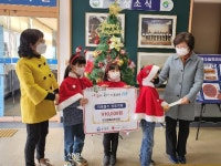 고창군 무장제일어린이집, 이웃돕기성금