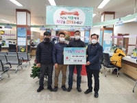 정읍시, 연말 기부 릴레이 쇄도…지역사회 ‘훈풍’