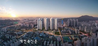 개발호재 교통망 개선 효과 등에 없은 시흥 ‘신천역 한라비발디’ 분양