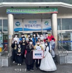 고창 아산중, 아나바다운동 수익금 기부
