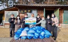 익산 금강관음사, 백미 30포 기탁