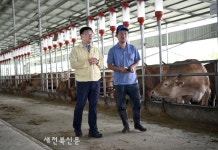장수군, 축산업 경쟁력 강화에 118억원 투입