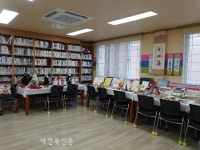 고창군 글마루작은도서관, 전북도 장려상