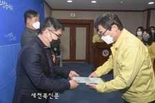 NH농협 남원시청출장소 안동신 지점장, 시장표창