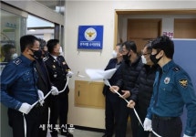 김제경찰서, 선거사범 수사상황실 현판식 가져