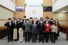 무주군의회 공무원 임용장 수여