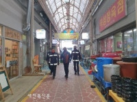 익산소방서, 설 명절 대비 남부시장 안전컨설팅 실시