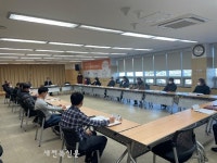 완주군 봉동읍 주민자치위원회 정례회의