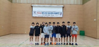 군산서 배드민턴 체육영재 특별훈련