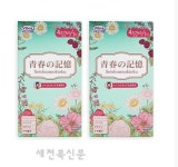 ‘마이닥터’ 설 프로모션 진행, 바이벡스 제약 제품 할인