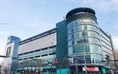 롯데마트맥스(MAXX) 송천점 그랜드 오픈