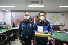 정읍경찰서장, 보이스피싱 전달 책 검거 기여 시민 표창장 수여