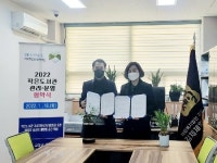김제시, 교동골작은도서관과 운영 활성화 협력