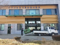 반값 농업기계 임대 편리하게 이용하세요