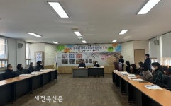 장수 장계면지역사회보장협의체, 복지사각지대 해소