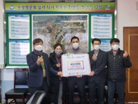 고창군 심원중 13회 졸업생, 160만원 기탁