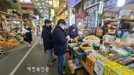 전북개발공사, 전통시장 장보기도 사회적 거리두기 준수