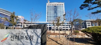 구직자들 울린 지방 공공기관