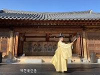 전주대사습청 설맞이 ‘우리민속한마당’