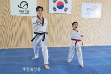 태권도진흥재단 영상 콘테스트 진행