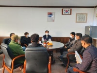 고창 대산면, 봄철 산불 제로화