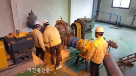 익산시, 상수도 현대화로 안전한 물 공급