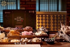 동의명가, ‘숙성발효 동의명가 침향단 프리미엄’ 선보여