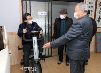 고창노인회 고수면분회, 고수경로당 준공