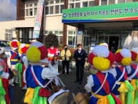 고창 대산면 태봉농악단, 정월대보름 판굿