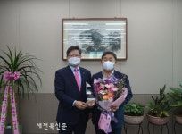 익산농협 2021년 자재사업 연도대상 최우수상 수상