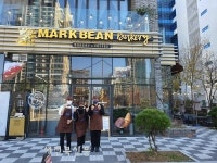 베이커리카페 마크빈, ‘송도2호점’ 가맹점 오픈