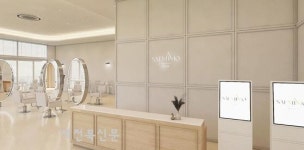 오픈형 에스테틱 창업 ‘새미모’, 전국 가맹점 원장 모집