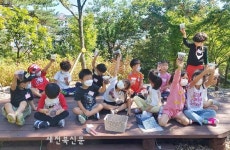 정읍시, 보고 만지고 느끼고 유아 숲에서 맘껏 즐겨요!