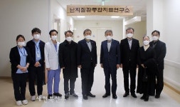 원광대 장흥통합의료병원, 통합의료연구지원사업 1단계 최우수 평가과제 선정