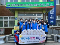 고창 성송면 지역사회보장협의체, 사랑 나눔 반찬지원
