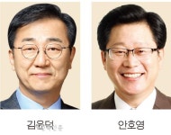 안호영, “지방선거도 `정치교체를…”